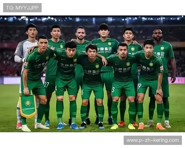 北京国安锁定五冠，亚冠席位有望继续稳固