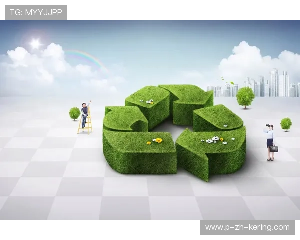 俱乐部绿色金融合作成为场馆更新新途径 俱乐部绿色金融合作成为场馆更新新途径