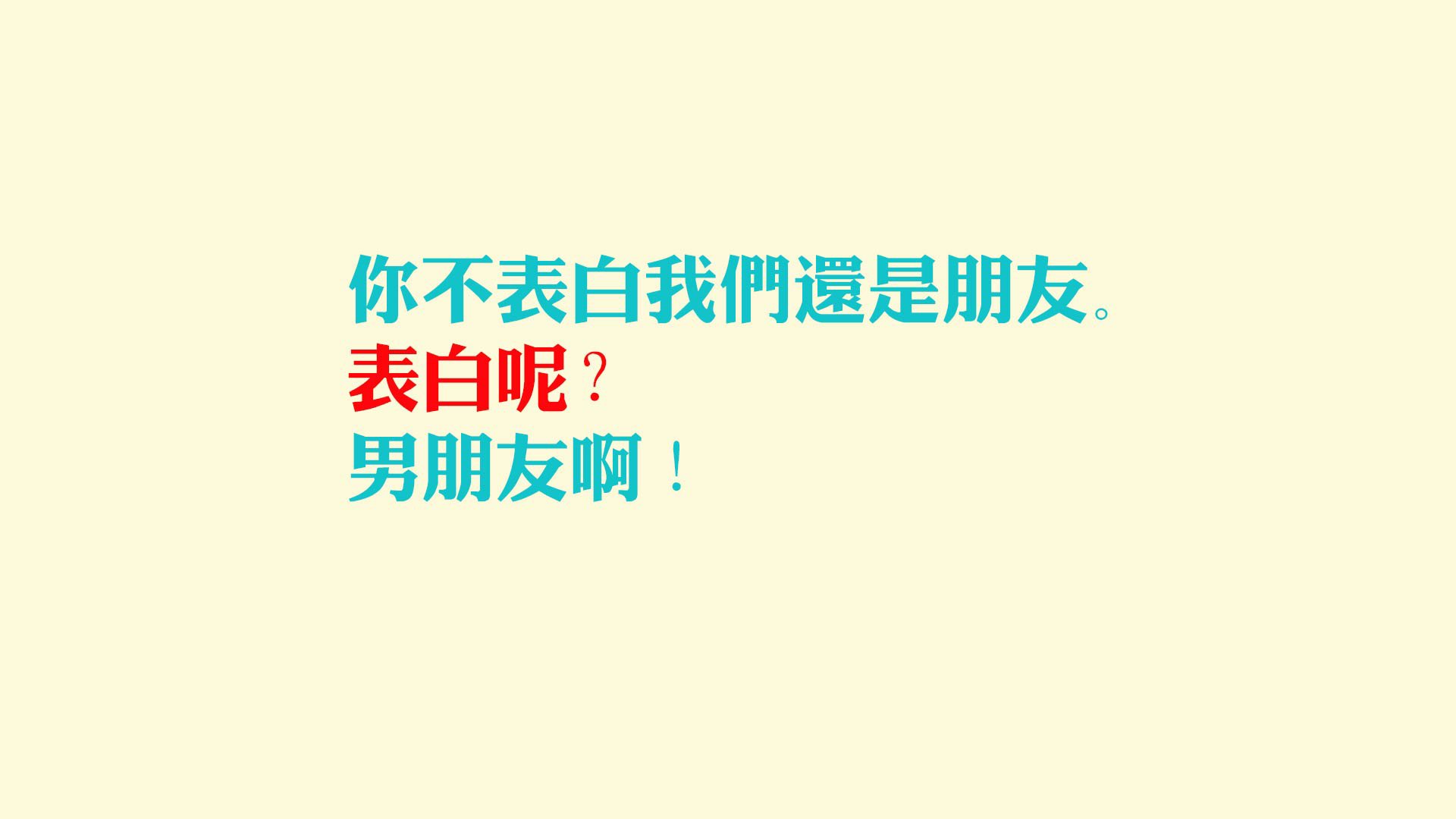 中国篮球联赛品牌建设策略与粉丝经济发展研究，中国国内的篮球联赛简称