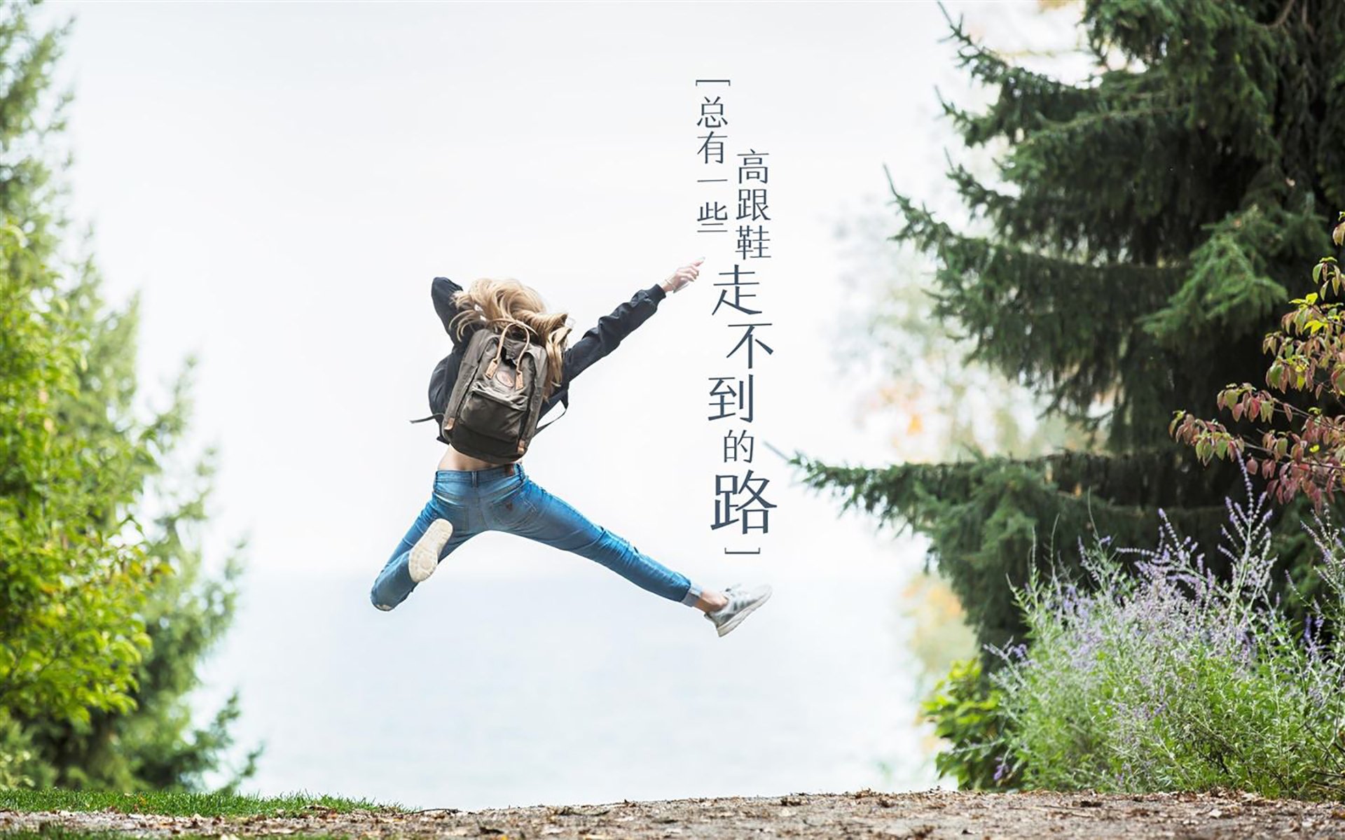 体育产业绿色发展规划，体育产业方案