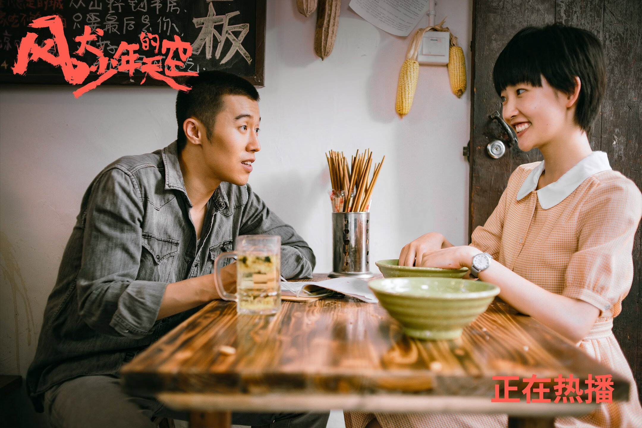 英超厉兵秣马:豪门球队最新引援盘点,英超落寞豪门