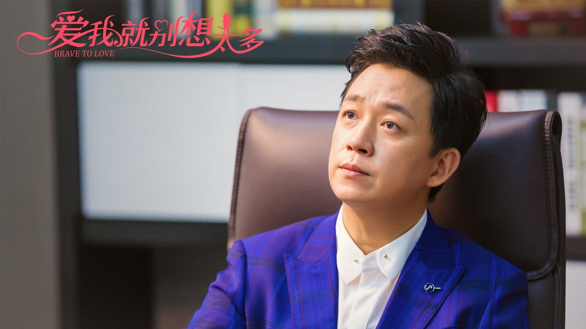 开云官网APP下载-“天府校区台球赛：精准击球与战术博弈的巅峰对决”