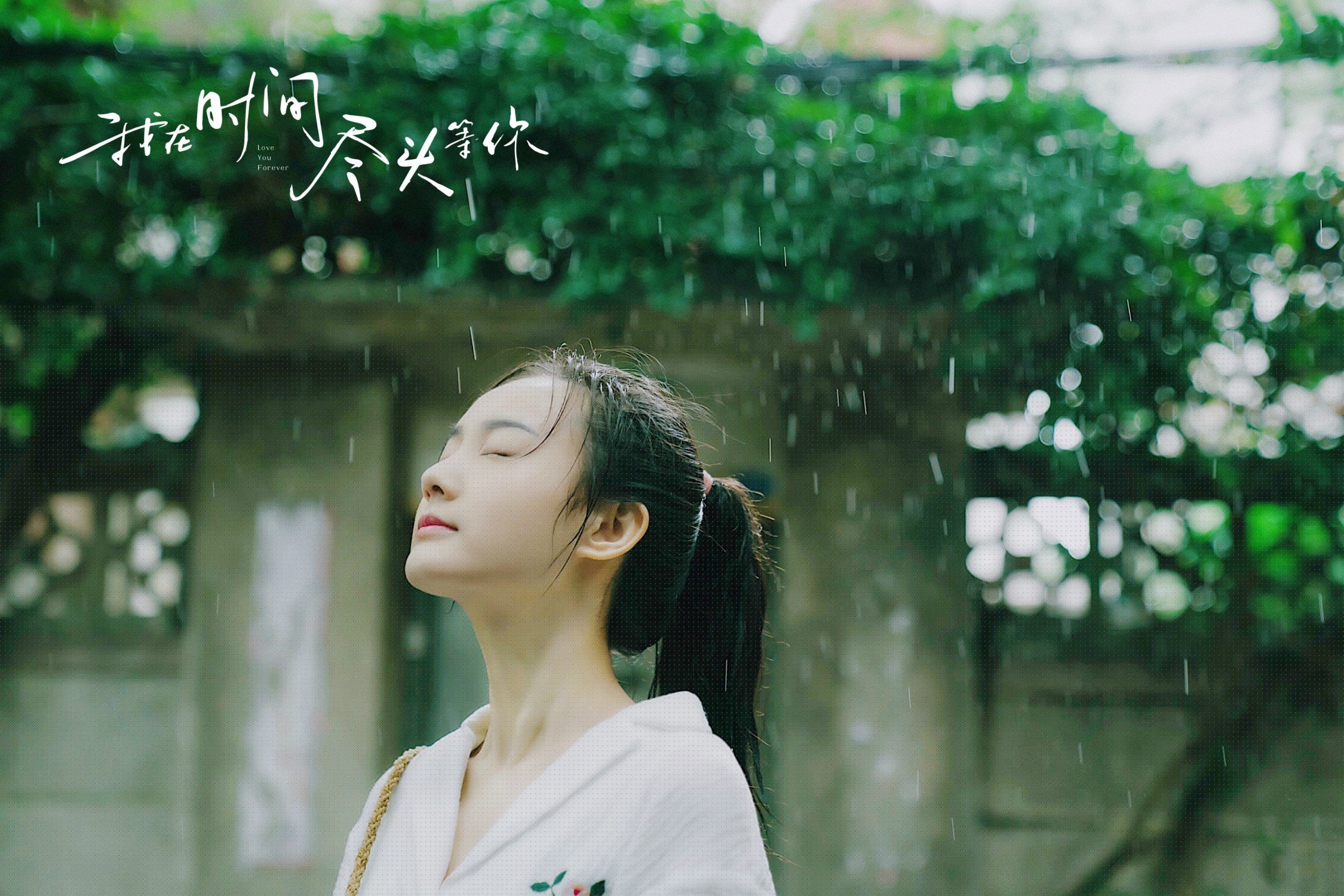 利物浦在欧冠中奋勇争夺,冲击更高荣誉