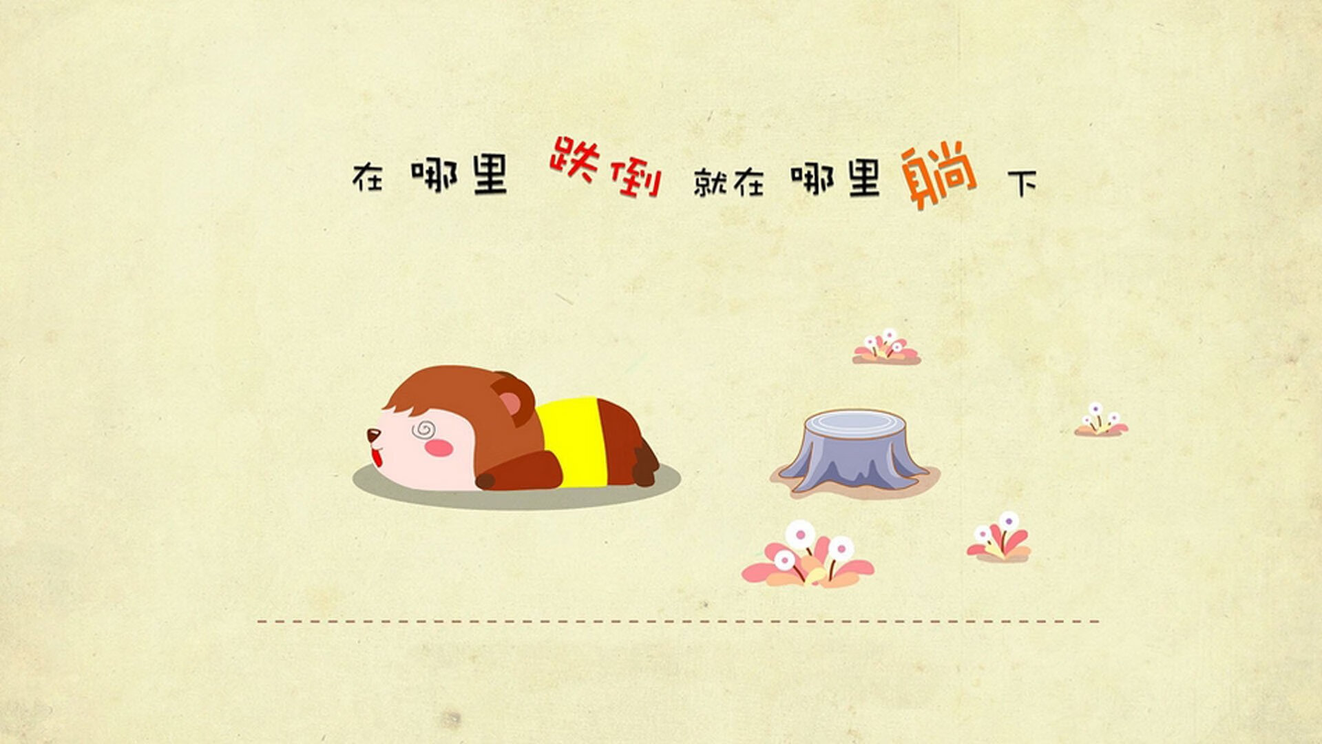 国足新帅首战迎开门红，国足新帅下周到位