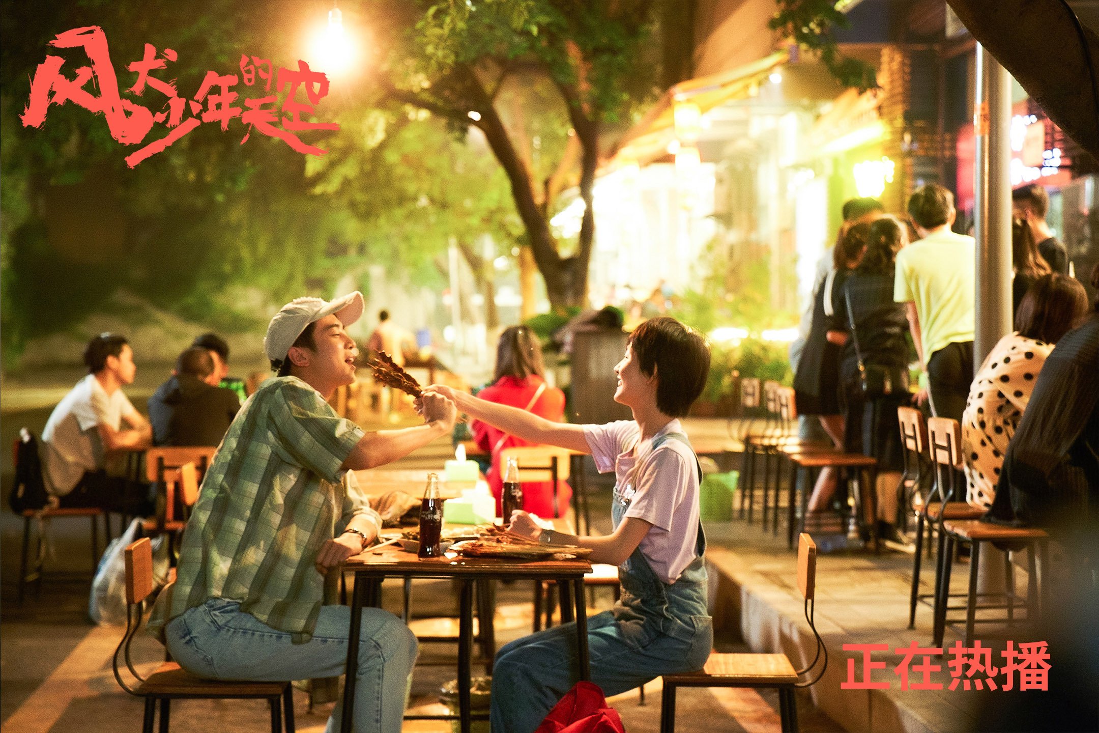 希腊女篮在欧洲锦标赛中屡创佳绩,传统强队继续辉煌传承,希腊u20女篮